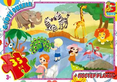 ИД Пазли 35 ел midi G-Toys GF08 "Вчимося з задоволенням.Зоопарк"