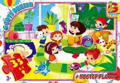 ИД Пазли 35 ел midi G-Toys GF09 "Вчимося з задоволенням.Дитячий садочок"