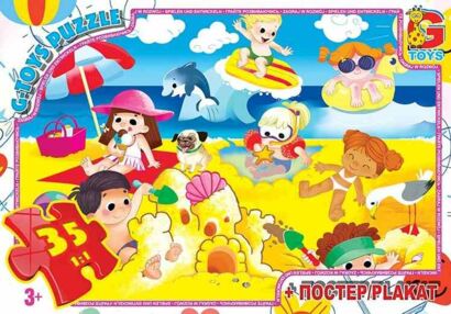 ИД Пазли 35 ел midi G-Toys GF11 "Вчимося з задоволенням.Відпочинок біля моря"