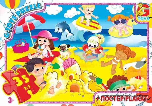 ИД Пазли 35 ел midi G-Toys GF11 Вчимося з задоволенням.Відпочинок біля моря Ціна (цена) 65.60грн. | придбати  купити (купить) ИД Пазли 35 ел midi G-Toys GF11 Вчимося з задоволенням.Відпочинок біля моря доставка по Украине, купить книгу, детские игрушки, компакт диски 0