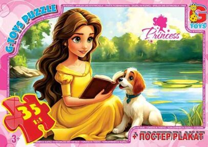 Пазли 35 елементів midi G-Toys Принцеси PR02