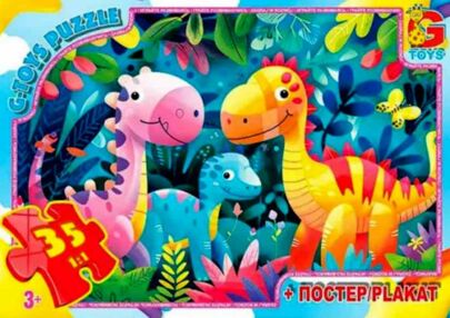 ИД Пазли 35 ел midi G-Toys XR02 "Веселі динозаврики"