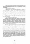 Радіо Афродіта Ціна (цена) 600.00грн. | придбати  купити (купить) Радіо Афродіта доставка по Украине, купить книгу, детские игрушки, компакт диски 3