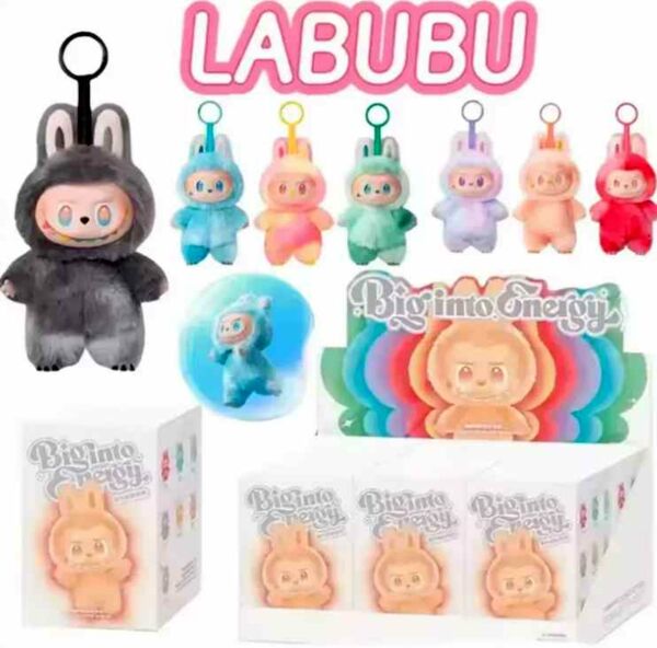 Іграшка брелок Labubu м'який 15 см 712559 Ціна (цена) 166.00грн. | придбати  купити (купить) Іграшка брелок Labubu м'який 15 см 712559 доставка по Украине, купить книгу, детские игрушки, компакт диски 1