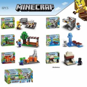 Конструктор MK 81003B