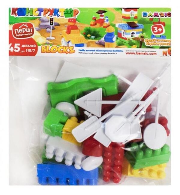 Конструктор №0 45дет у вініловому пакеті 115/7 Ціна (цена) 85.79грн. | придбати  купити (купить) Конструктор №0 45дет у вініловому пакеті 115/7 доставка по Украине, купить книгу, детские игрушки, компакт диски 0