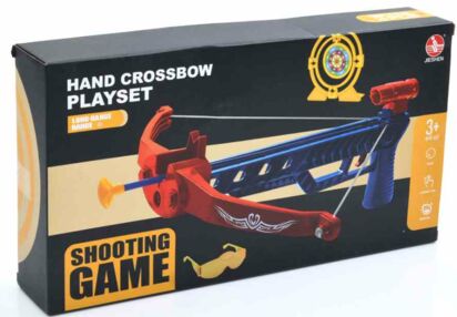 Арбалет мішень стріли присоски 3 штуки окуляри 8157 Арбалет мішень стріли присоски 3 штуки окуляри 8157