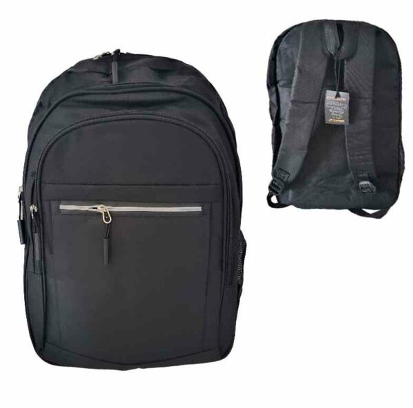 Рюкзак CX136-042 чорний 43х30х18см поліестер California Ціна (цена) 244.00грн. | придбати  купити (купить) Рюкзак CX136-042 чорний 43х30х18см поліестер California доставка по Украине, купить книгу, детские игрушки, компакт диски 0