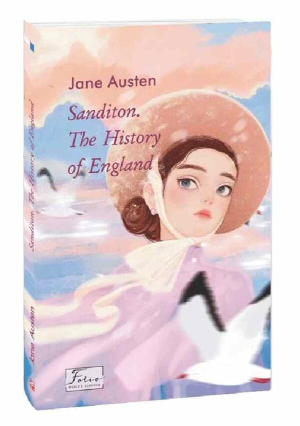 SanditonThe History of England Сандітон Історія Англії англійською Ціна (цена) 105.33грн. | придбати  купити (купить) SanditonThe History of England Сандітон Історія Англії англійською доставка по Украине, купить книгу, детские игрушки, компакт диски 0