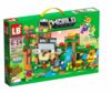 Конструктор My World 435 деталей LB1122 Ціна (цена) 554.90грн. | придбати  купити (купить) Конструктор My World 435 деталей LB1122 доставка по Украине, купить книгу, детские игрушки, компакт диски 0