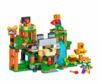 Конструктор My World 435 деталей LB1122 Ціна (цена) 554.90грн. | придбати  купити (купить) Конструктор My World 435 деталей LB1122 доставка по Украине, купить книгу, детские игрушки, компакт диски 1