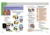 Англійська мова 5 (5) клас Hip-Hip Hello ! Підручник з аудіосупроводом нуш Ціна (цена) 509.80грн. | придбати  купити (купить) Англійська мова 5 (5) клас Hip-Hip Hello ! Підручник з аудіосупроводом нуш доставка по Украине, купить книгу, детские игрушки, компакт диски 5