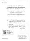 Англійська мова 5 (5) клас Hip-Hip Hello ! Підручник з аудіосупроводом нуш Ціна (цена) 515.00грн. | придбати купити (купить) Англійська мова 5 (5) клас Hip-Hip Hello ! Підручник з аудіосупроводом нуш доставка по Украине, купить книгу, детские игрушки, компакт диски 1 Англійська мова 5 (5) клас Hip-Hip Hello ! Підручник з аудіосупроводом нуш Ціна (цена) 515.00грн. | придбати купити (купить) Англійська мова 5 (5) клас Hip-Hip Hello ! Підручник з аудіосупроводом нуш доставка по Украине, купить книгу, детские игрушки, компакт диски 1