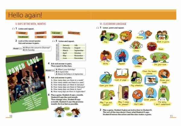 Англійська мова 5 (5) клас Hip-Hip Hello ! Підручник з аудіосупроводом нуш Ціна (цена) 509.80грн. | придбати  купити (купить) Англійська мова 5 (5) клас Hip-Hip Hello ! Підручник з аудіосупроводом нуш доставка по Украине, купить книгу, детские игрушки, компакт диски 4
