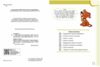 Німецька мова 5 (5) клас Підручник Deutsch mit Truffel ! + Аудіосупровід Підручник нуш сотникова 9786170979216 Ціна (цена) 509.80грн. | придбати  купити (купить) Німецька мова 5 (5) клас Підручник Deutsch mit Truffel ! + Аудіосупровід Підручник нуш сотникова 9786170979216 доставка по Украине, купить книгу, детские игрушки, компакт диски 2