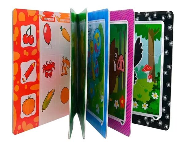 Картонки пазли  Кольори з віконцями Ціна (цена) 292.60грн. | придбати  купити (купить) Картонки пазли  Кольори з віконцями доставка по Украине, купить книгу, детские игрушки, компакт диски 1