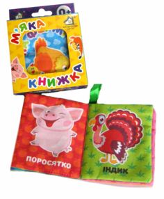 Мяка книжка На фермі Мяка книжка На фермі