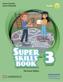 super minds ukrainian edition 3 super skills book нуш