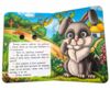цікаві книжки з оченятами Коза-дереза картонка формат А6 Ціна (цена) 26.40грн. | придбати  купити (купить) цікаві книжки з оченятами Коза-дереза картонка формат А6 доставка по Украине, купить книгу, детские игрушки, компакт диски 3