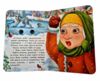 цікаві книжки з оченятами Лисичка та вовк картонка формат А6 Ціна (цена) 26.40грн. | придбати  купити (купить) цікаві книжки з оченятами Лисичка та вовк картонка формат А6 доставка по Украине, купить книгу, детские игрушки, компакт диски 4