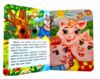 цікаві книжки з оченятами Троє поросят картонка формат А6 Ціна (цена) 26.40грн. | придбати  купити (купить) цікаві книжки з оченятами Троє поросят картонка формат А6 доставка по Украине, купить книгу, детские игрушки, компакт диски 3