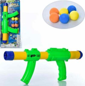 Автомат помповий кульки фомові 3 штуки 0095