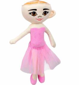 мяка іграшка Балерина Капучино 00515-4