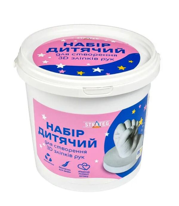 Набір дитячий для створення 3D зліпків рук 30909 Ціна (цена) 118.10грн. | придбати  купити (купить) Набір дитячий для створення 3D зліпків рук 30909 доставка по Украине, купить книгу, детские игрушки, компакт диски 0