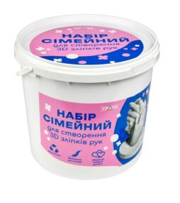Набір сімейний для створення 3D зліпків рук 30913