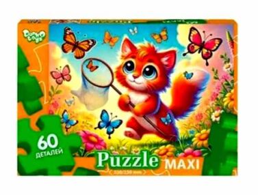 пазли 60 елементів максі в асортименті серія 11 пазли 60 елементів максі в асортименті серія 11
