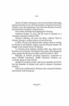 Казки Смарагдового острова Ціна (цена) 279.50грн. | придбати  купити (купить) Казки Смарагдового острова доставка по Украине, купить книгу, детские игрушки, компакт диски 7