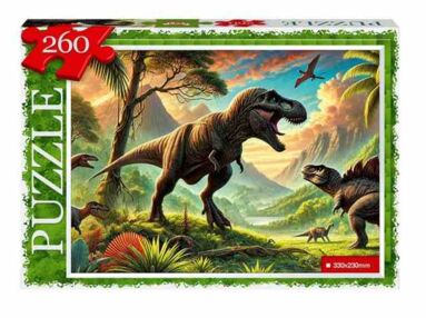 Пазли 260 елементів С260-14-09