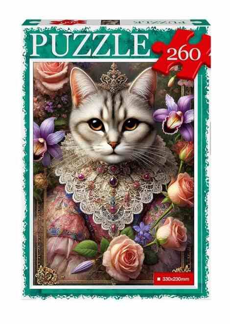 Пазли 260 елементів С260-14-12 Ціна (цена) 41.90грн. | придбати  купити (купить) Пазли 260 елементів С260-14-12 доставка по Украине, купить книгу, детские игрушки, компакт диски 0