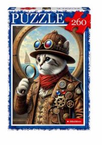 Пазли 260 елементів С260-14-13