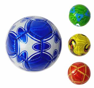 Мяч футбольний малий розмір 2 в асортименті 51-13 Мяч футбольний малий розмір 2 в асортименті 51-13
