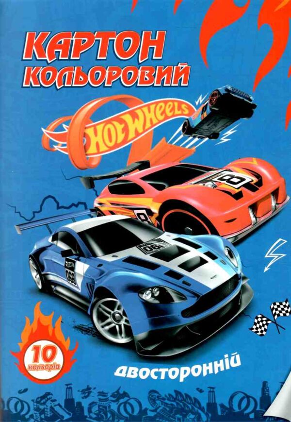 картон кольоровий формат а4 10арк двосторонній Ціна (цена) 24.70грн. | придбати  купити (купить) картон кольоровий формат а4 10арк двосторонній доставка по Украине, купить книгу, детские игрушки, компакт диски 2