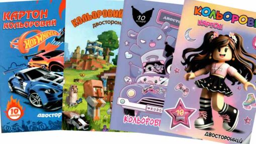 картон кольоровий формат а4 10арк двосторонній