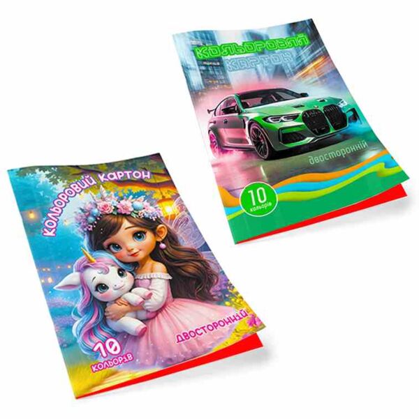 картон кольоровий формат а4 10арк двосторонній Ціна (цена) 24.70грн. | придбати  купити (купить) картон кольоровий формат а4 10арк двосторонній доставка по Украине, купить книгу, детские игрушки, компакт диски 1