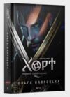 Хорт Перший характерник книга 1 Ціна (цена) 0.20грн. | придбати  купити (купить) Хорт Перший характерник книга 1 доставка по Украине, купить книгу, детские игрушки, компакт диски 0