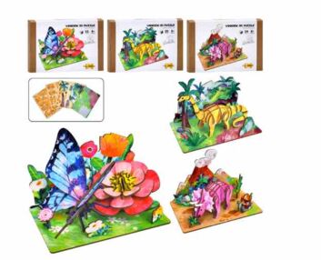 пазли деревяні  3D від 34 деталей 3 види MD 68041-43-46