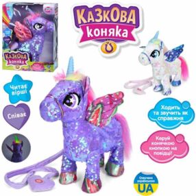 Конячка ходить 2 кольори M 6203 I UA Конячка ходить 2 кольори M 6203 I UA