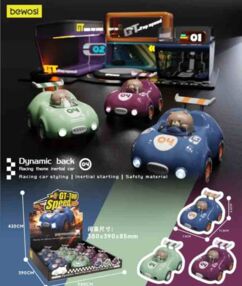 Машина інерційна гумові колеса 3 кольори 512-23