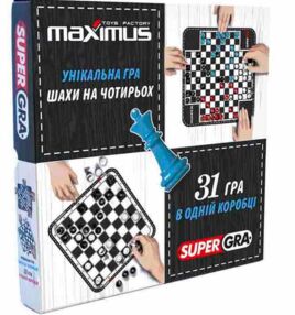 Шахи на чотирьох 31 гра 5475