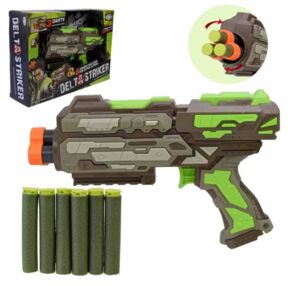 Автомат іграшковий 6 поролонових знарядів FJ9006 Автомат іграшковий 6 поролонових знарядів FJ9006