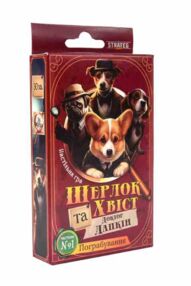 Гра настільна Шерлок Хвіст та Доктор Лапкін 30471