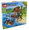 Конструктор My World 762 деталі MG1382 Ціна (цена) 710.80грн. | придбати  купити (купить) Конструктор My World 762 деталі MG1382 доставка по Украине, купить книгу, детские игрушки, компакт диски 0