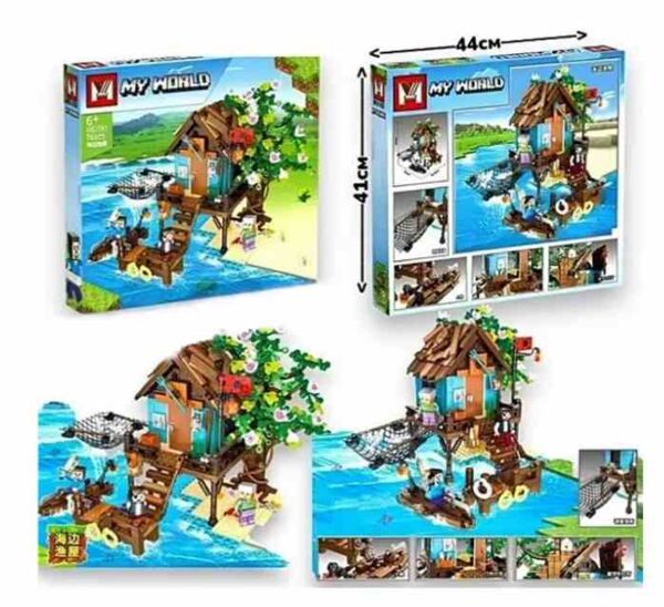 Конструктор My World 762 деталі MG1382 Ціна (цена) 710.80грн. | придбати  купити (купить) Конструктор My World 762 деталі MG1382 доставка по Украине, купить книгу, детские игрушки, компакт диски 1