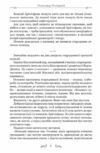 Комедії Ціна (цена) 702.10грн. | придбати  купити (купить) Комедії доставка по Украине, купить книгу, детские игрушки, компакт диски 4