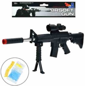 Автомат іграшковий 3 в 1 пластикові водяні і гумові кулі 333-1 Автомат іграшковий 3 в 1 пластикові водяні і гумові кулі 333-1