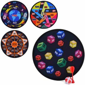 Дартс на липучці мяч 1 штука дротик 1 штука 4 види MR 1066 Дартс на липучці мяч 1 штука дротик 1 штука 4 види MR 1066